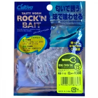 Grub Rock'N Bait Cultiva RB-1 10 Clear UV Ring Twin Tail