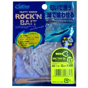 Grub Rock\'n Bait Cultiva Rb-1 10 Clear Uv Ring Twin Tail