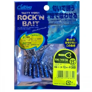 Grub Rock\'n Bait Cultiva Rb-1 29 Sardine Ring Twin Tail