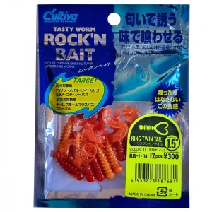 Grub Rock\'n Bait Cultiva Rb-1 31 Crab Orange Ring Twin Tail