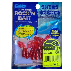 Grub Rock\'n Bait Cultiva Rb-1 32 Shrimp Red Ring Twin Tail
