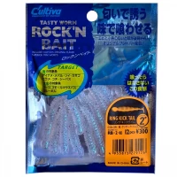 Grub Rock'N Bait Cultiva RB-2 10 Clear UV Ring Kick Tail