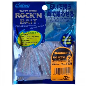 Grub Rock'N Bait Cultiva RB-2 10 Clear UV Ring Kick Tail Grub Rock'N Bait Cultiva RB-2 10 Clear UV Ring Kick Tail