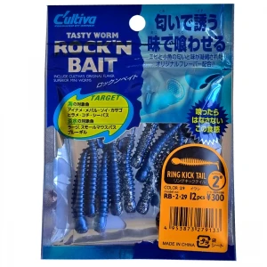 Grub Rock\'n Bait Cultiva Rb-2 29 Sardine Ring Kick Tail
