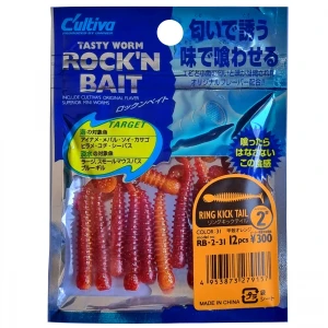 Grub Rock\'n Bait Cultiva Rb-2 31 Crab Orange Ring Kick Tail