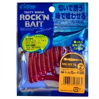 Grub Rock'N Bait Cultiva RB-2 32 Shrimp Red Ring Kick Tail