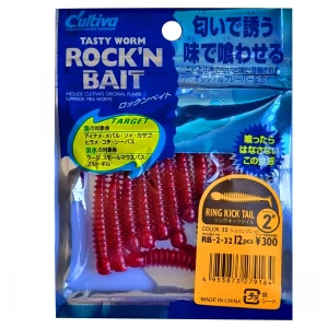 Grub Rock\'n Bait Cultiva Rb-2 32 Shrimp Red Ring Kick Tail