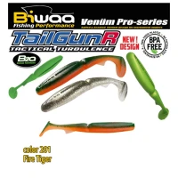 Shad Biwaa Tailgunr Swimbait 5.5 14cm 201 Fire Tiger 4buc/plic.