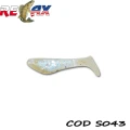 SHAD RELAX KOPYTO 5CM STANDARD BLISTER S043 2.5g SHAD RELAX KOPYTO 5CM STANDARD BLISTER S043 2.5g