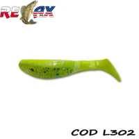 Shad Relax Kopyto Laminat 6.2cm 4buc/plic L302