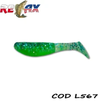 Shad Relax Kopyto Laminat 6.2cm 4buc/plic L567