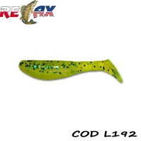 Shad Relax Kopyto 6.2cm Laminat Relax Blister L192 4.5g