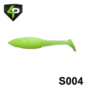 Shad 4predators Tengu Shad 8.5cm S004 Limetreuse 5buc/plic