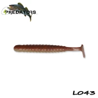 Shad 4Predators Worm Shad Laminat 8cm culoare L043 Mature Brown 6buc/plic Shad 4Predators Worm Shad Laminat 8cm culoare L043 Mature Brown 6buc/plic