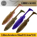 Shad LIBRA LURES Kraken Shad, 12.5cm, 15g, Motor Oil Green, 4buc/pac Shad LIBRA LURES Kraken Shad, 12.5cm, 15g, Motor Oil Green, 4buc/pac