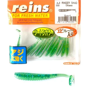 Shad REINS Aji Ringer, Oikawa, 3.8cm, 12buc/pac