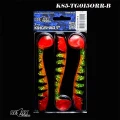 Shad RELAX King Laminat Blister, 12.5cm, 12g Cod culoare: 015, 3buc/pac Shad RELAX King Laminat Blister, 12.5cm, 12g Cod culoare: 015, 3buc/pac