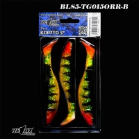 Shad Relax Kopyto, 12.5cm, Tiger, Cod Culoare: 015, 3buc/pac