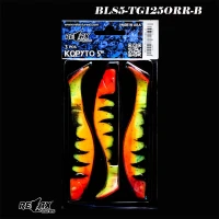 Shad Relax Kopyto, 12.5cm, Tiger, Cod Culoare: 125, 3buc/pac