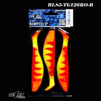 Shad Relax Kopyto, 12.5cm, Tiger, Cod Culoare: 126, 3buc/pac