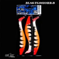 Shad Relax Kopyto, 15cm, Tiger, Cod Culoare: 001, 3buc/pac