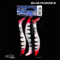 Shad RELAX Kopyto, 15cm, Tiger, Cod culoare: 001rb, 3buc/pac Shad RELAX Kopyto, 15cm, Tiger, Cod culoare: 001rb, 3buc/pac