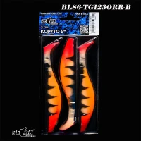 Shad Relax Kopyto, 15cm, Tiger, Cod Culoare: 123, 3buc/pac