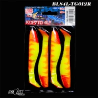 Shad Relax Kopyto 4l, 10cm, Tiger 012, 4buc/pac