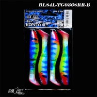 Shad Relax Kopyto 4l, 10cm, Tiger 036, 4buc/pac
