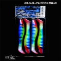Shad RELAX Kopyto 4L, 10cm, Tiger 036, 4buc/pac