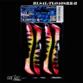 Shad RELAX Kopyto 4L, 10cm, Tiger 040, 4buc/pac Shad RELAX Kopyto 4L, 10cm, Tiger 040, 4buc/pac