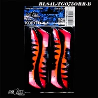 Shad Relax Kopyto 4l, 10cm, Tiger 075, 4buc/pac