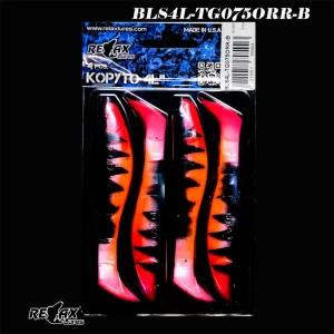 Shad RELAX Kopyto 4L, 10cm, Tiger 075, 4buc/pac