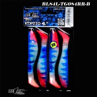 Shad Relax Kopyto 4l, 10cm, Tiger 084, 4buc/pac