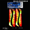 Shad RELAX Kopyto 4L, 10cm, Tiger 138, 4buc/pac Shad RELAX Kopyto 4L, 10cm, Tiger 138, 4buc/pac