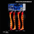 Shad RELAX Ohio Tiger, 10cm, Cod culoare: 123, 4buc/pac Shad RELAX Ohio Tiger, 10cm, Cod culoare: 123, 4buc/pac