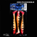 Shad RELAX Ohio Tiger, 12.5cm, Cod culoare: 123, 3buc/pac Shad RELAX Ohio Tiger, 12.5cm, Cod culoare: 123, 3buc/pac