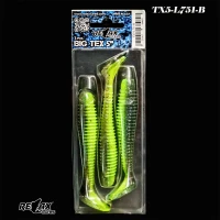 Shad Relax Texas Laminat, L751, 12,5cm, 3buc/blister