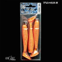 Shad Relax Texas Standard, S121, 12,5cm, 3buc/blister