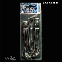 Shad Relax Texas Standard, S341, 12,5cm, 3buc/blister