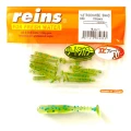 Shad Reins Rockvibe, Oikawa, 3cm, 18buc/plic Shad Reins Rockvibe, Oikawa, 3cm, 18buc/plic