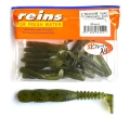 Shad Reins Rockvibe, Watermelon Seed, 5cm, 20buc/plic