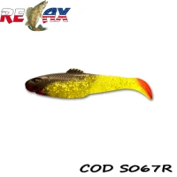 Shad Relax Diamond Standard S067r 7.5cm 10buc/plic