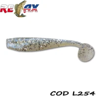 Shad Relax King Shad 10cm Laminat Blister 10cm L254 4buc/plic Shad Relax King Shad 10cm Laminat Blister 10cm L254 4buc/plic