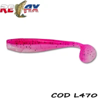 Shad Relax King Shad 10cm Laminat Blister 10cm L470 4buc/plic