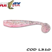 Shad, Relax, King, Shad, Laminated, 12.5cm, L310, 5buc/plic, ks5-l310, Shad-uri, Shad-uri Relax, Relax