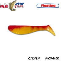 Shad, Relax, Kopyto, Floating, F062, 6.2cm, 4buc/plic, bls25-f062-b, Shad-uri, Shad-uri Relax, Relax