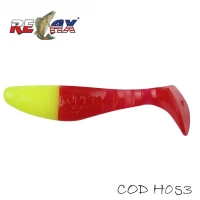 Shad Relax Kopyto Head, 7.5cm, H053, 4buc/plic