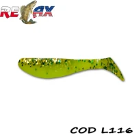 Shad Relax Kopyto Laminated, 7.5cm, L116, 4buc/plic Shad Relax Kopyto Laminated, 7.5cm, L116, 4buc/plic