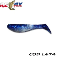 Shad Relax Kopyto Laminated, 7.5cm, L674, 4buc/plic